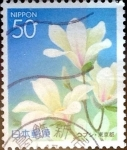 Sellos de Asia - Japn -  Scott#Z632 intercambio, 0,65 usd 50 y. 2004