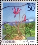 Sellos de Asia - Japn -  Scott#Z582 intercambio, 0,60 usd 50 y. 2003