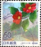 Stamps Japan -  Scott#Z545 intercambio, 0,60 usd 50 y. 2002