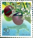 Stamps Japan -  Scott#Z538 intercambio, 0,60 usd 50 y. 2002