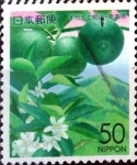 Stamps Japan -  Scott#Z536 intercambio, 0,60 usd 50 y. 2002