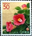 Stamps Japan -  Scott#Z490 m1b intercambio, 0,50 usd 50 y. 2001