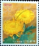 Stamps Japan -  Scott#Z489 intercambio, 0,50 usd 50 y. 2001