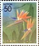 Stamps Japan -  Scott#Z415 intercambio, 0,50 usd 50 y. 2000