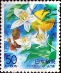 Stamps Japan -  Scott#Z412 intercambio, 0,50 usd 50 y. 2000