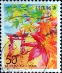 Stamps Japan -  Scott#Z411 intercambio, 0,50 usd 50 y. 2000