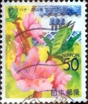 Sellos de Asia - Japn -  Scott#Z410 intercambio, 0,50 usd 50 y. 2000
