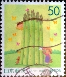Stamps Japan -  Scott#Z356 intercambio, 0,55 usd 50 y. 1999