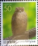 Stamps Japan -  Scott#Z340 intercambio, 0,50 usd 50 y. 1999