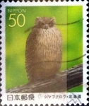 Stamps Japan -  Scott#Z340 intercambio, 0,50 usd 50 y. 1999