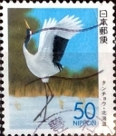 Sellos de Asia - Japn -  Scott#Z341 intercambio, 0,50 usd 50 y. 1999