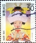 Stamps Japan -  Scott#Z216 intercambio, 0,50 usd 50 y. 1997