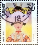 Stamps Japan -  Scott#Z216 intercambio, 0,50 usd 50 y. 1997