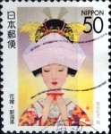 Sellos de Asia - Japn -  Scott#Z216 intercambio, 0,50 usd 50 y. 1997