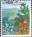 Stamps Japan -  Scott#1831 intercambio, 0,35 usd 62 y. 1989