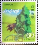 Stamps Japan -  Scott#1519 intercambio, 0,30 usd 60 y. 1983