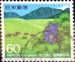 Stamps Japan -  Scott#1648 intercambio, 0,30 usd 60 y. 1985