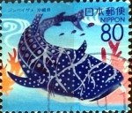Sellos de Asia - Japn -  Scott#Z801 intercambio, 1,00 usd 80 y. 2007