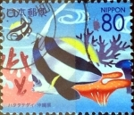 Stamps Japan -  Scott#Z802 intercambio, 1,00 usd 80 y. 2007