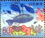 Stamps Japan -  Scott#Z804 intercambio, 1,00 usd 80 y. 2007