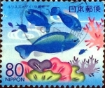 Sellos de Asia - Japn -  Scott#Z804 intercambio, 1,00 usd 80 y. 2007