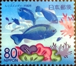 Stamps Japan -  Scott#Z804 intercambio, 1,00 usd 80 y. 2007
