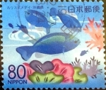 Stamps Japan -  Scott#Z804 intercambio, 1,00 usd 80 y. 2007