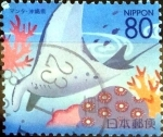 Stamps Japan -  Scott#Z805 intercambio, 1,00 usd 80 y. 2007