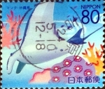 Stamps Japan -  Scott#Z805 intercambio, 1,00 usd 80 y. 2007
