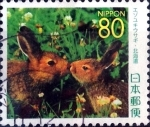 Stamps Japan -  Scott#Z792 intercambio, 1,00 usd 80 y. 2007