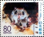 Stamps Japan -  Scott#Z793 intercambio, 1,00 usd 80 y. 2007