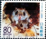 Sellos de Asia - Japn -  Scott#Z793 intercambio, 1,00 usd 80 y. 2007