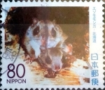Sellos de Asia - Japn -  Scott#Z793 intercambio, 1,00 usd 80 y. 2007