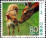 Stamps Japan -  Scott#Z794 intercambio, 1,00 usd 80 y. 2007