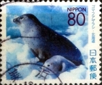 Stamps Japan -  Scott#Z795 intercambio, 1,00 usd 80 y. 2007