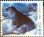 Stamps Japan -  Scott#Z795 intercambio, 1,00 usd 80 y. 2007
