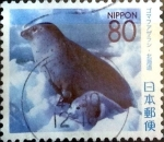 Stamps Japan -  Scott#Z795 intercambio, 1,00 usd 80 y. 2007