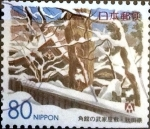 Stamps Japan -  Scott#Z378 intercambio, 0,75 usd 80 y. 1999