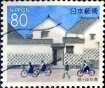 Stamps Japan -  Scott#Z366 intercambio, 0,75 usd 80 y. 1999