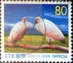 Stamps Japan -  Scott#Z334 intercambio, 0,75 usd 80 y. 1999