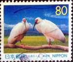 Stamps Japan -  Scott#Z334 intercambio, 0,75 usd 80 y. 1999