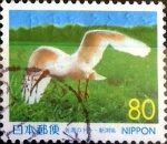 Stamps Japan -  Scott#Z335 intercambio, 0,75 usd 80 y. 1999