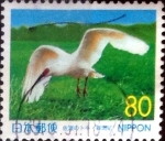 Stamps Japan -  Scott#Z335 intercambio, 0,75 usd 80 y. 1999