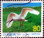 Stamps Japan -  Scott#Z335 intercambio, 0,75 usd 80 y. 1999