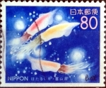 Stamps Japan -  Scott#Z287 intercambio, 0,75 usd 80 y. 1999