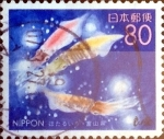 Stamps Japan -  Scott#Z287 intercambio, 0,75 usd 80 y. 1999