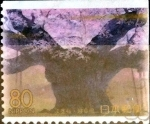 Stamps Japan -  Scott#Z277 intercambio, 0,75 usd 80 y. 1999