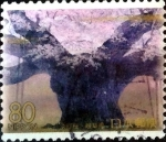 Stamps Japan -  Scott#Z277 intercambio, 0,75 usd 80 y. 1999