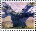 Stamps Japan -  Scott#Z277 intercambio, 0,75 usd 80 y. 1999