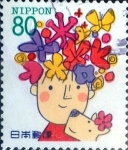 Stamps Japan -  Scott#2472 intercambio, 0,40 usd 80 y. 1995
